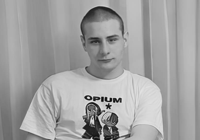 Владислав Афимин